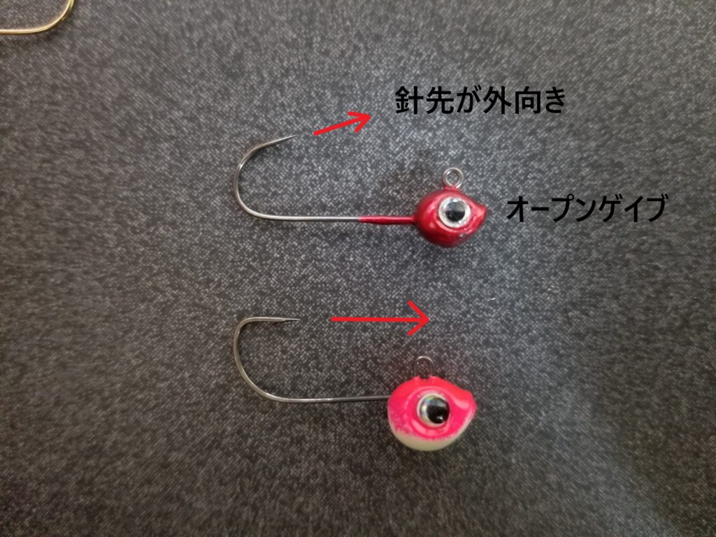 月下美人アジングジグヘッドｔｇ を使用してみよう アジングにはこれだ