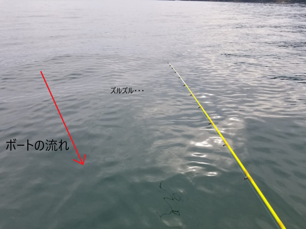 ボートでキス釣り 21年釣行 福井 親アオリイカが釣れない時は