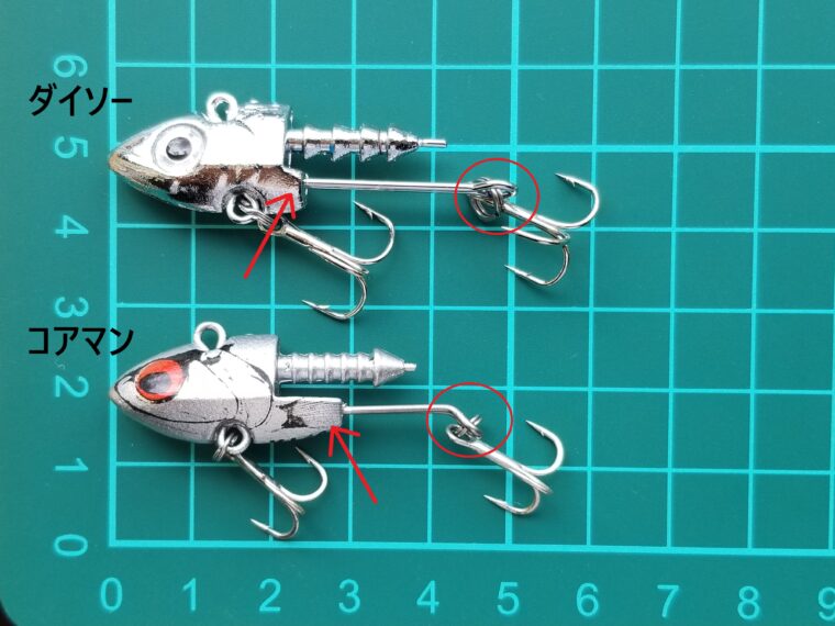 ダイソージグヘッドdjはコアマンvjより釣れるのか Vjvsdj徹底比較 シーバスはvjで決まり タミカミブログ